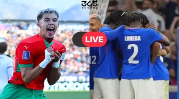 بث مباشر مباراة المغرب وفرنسا تحت 20 في كأس العالم: رابط مجاني للمشاهدة الآن